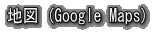 n} (Google Maps)