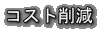 RXg팸