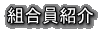 gЉ