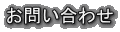 ₢킹