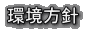 j